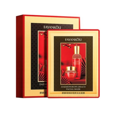 SMOCZA KREW Maska w płacie do Twarzy-ZESTAW 5 szt.